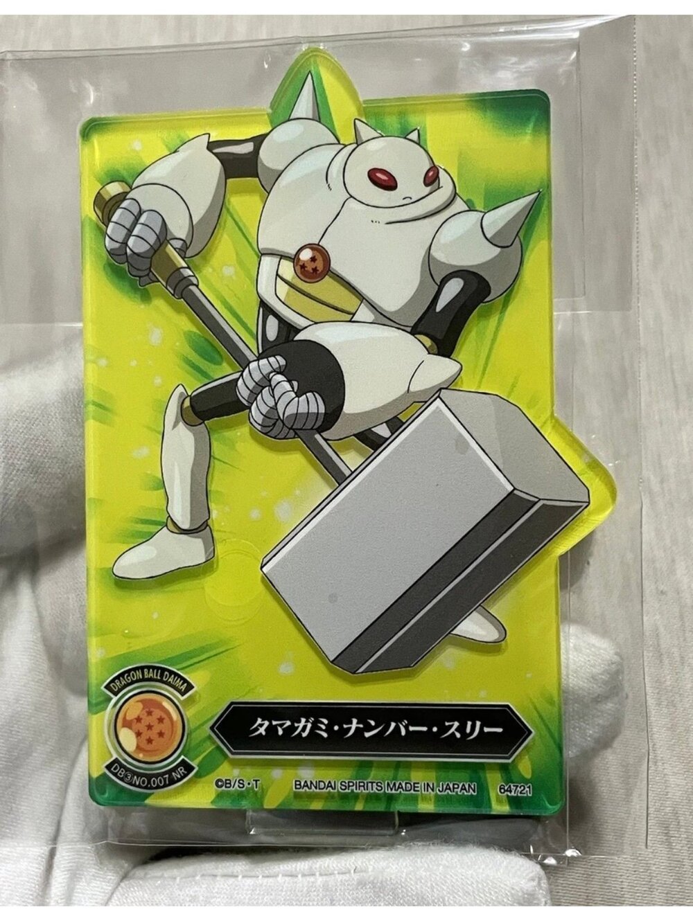 Dragon Ball Daima Tamagami #3Acrylic Stand Japan Excl.